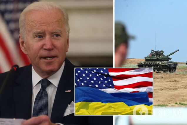США виділять Україні допомогу на понад $1 млрд