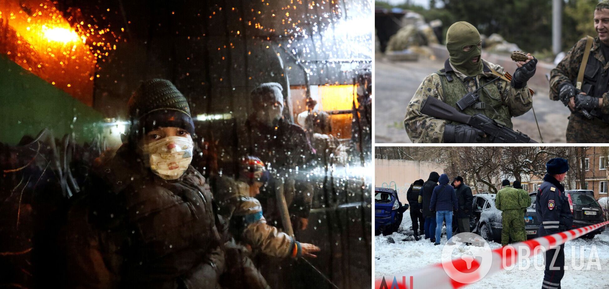 Ворог готує теракти на Донбасі, роль жертв відведена мирним жителям