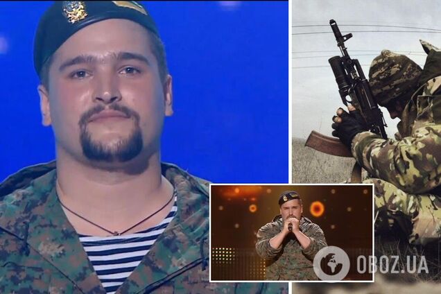 'Спите, братья мои, ваш закончился бой': в сети вспомнили песню погибшего на Донбассе украинского военного. Видео