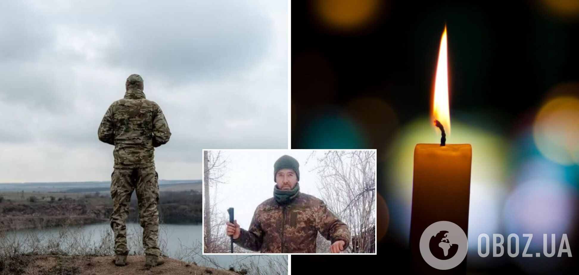 Остался сын и родители: названо имя второго украинского военного, погибшего на Донбассе