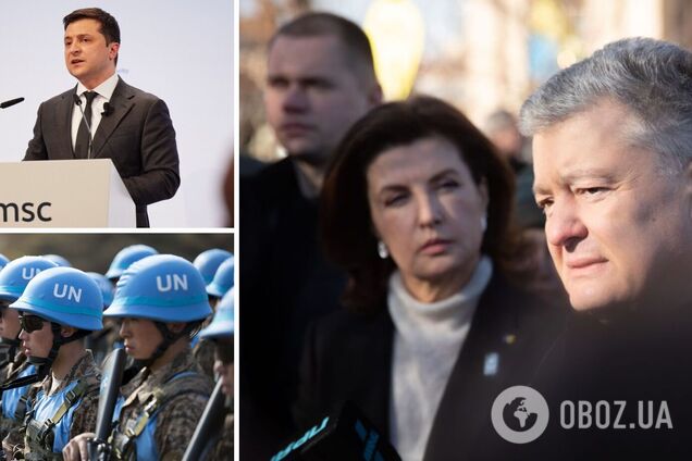 Порошенко о выступлении Зеленского в Мюнхене и угрозе агрессии РФ: война станет концом для России и для Путина