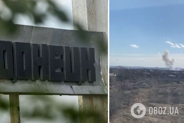 У Донецьку заявили про потужний вибух, але дані не підтвердились. Фото та відео