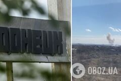 В Донецке заявили о мощном взрыве, но данные не подтвердились. Фото и видео