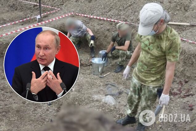 Секс по несогласию: зачем Путин разыгрывает карту 'украинского геноцида'