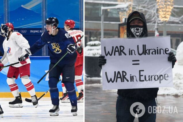 'Это для тебя, Украина!' Финны посвятили победу над хоккеистами ОКР нашей стране
