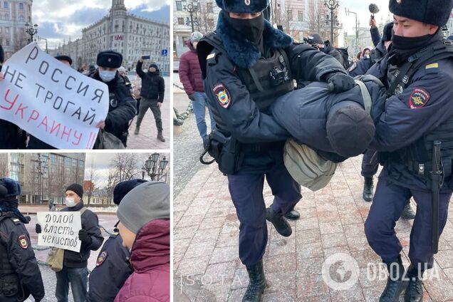 Акция протеста в Москве против войны с Украиной 20 февраля – фото