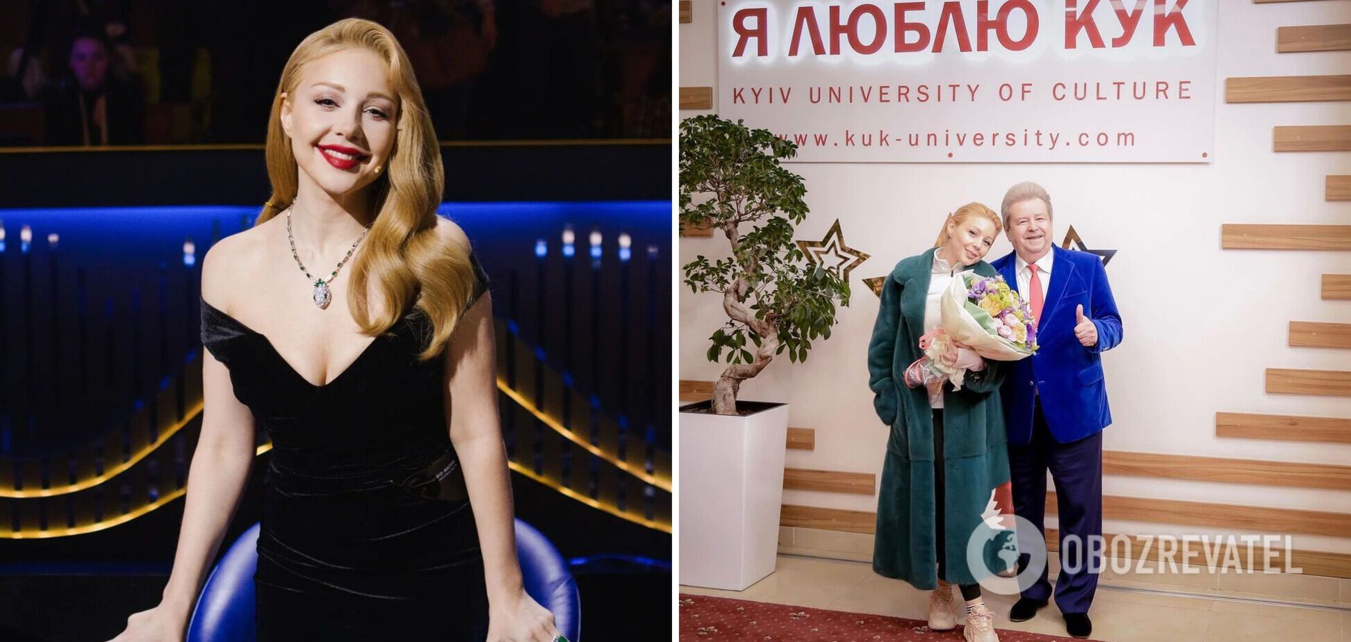 'Є, чим зайнятися!' Тіна Кароль відхрестилася від роботи на Поплавського