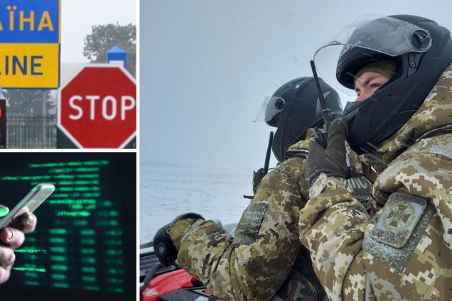 Вторжение России в Украину