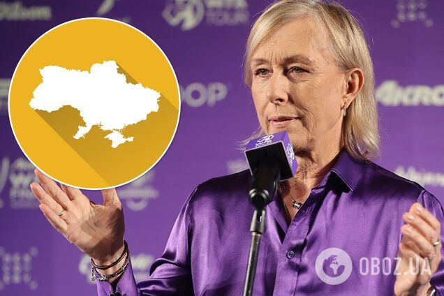 Мартіна Навратілова