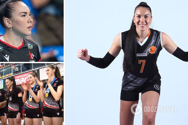 Юлия Герасимова