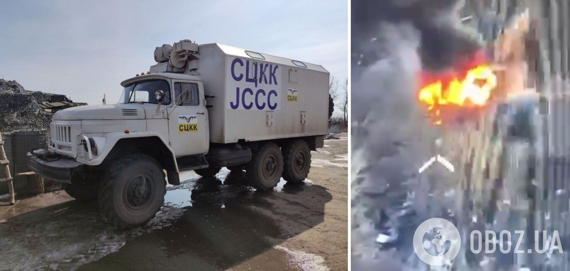 Оккупанты на Донбассе уничтожили украинский грузовик. Видео