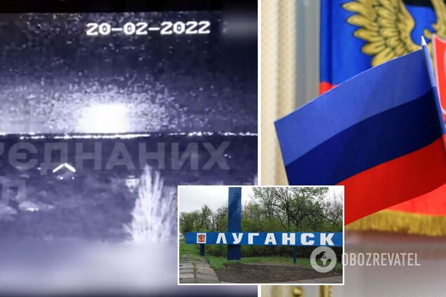 Противник обстрелял Луганск