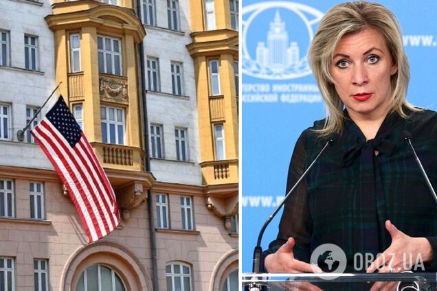 Посольство США попередило про теракти в РФ, Марія Захарова відповіла