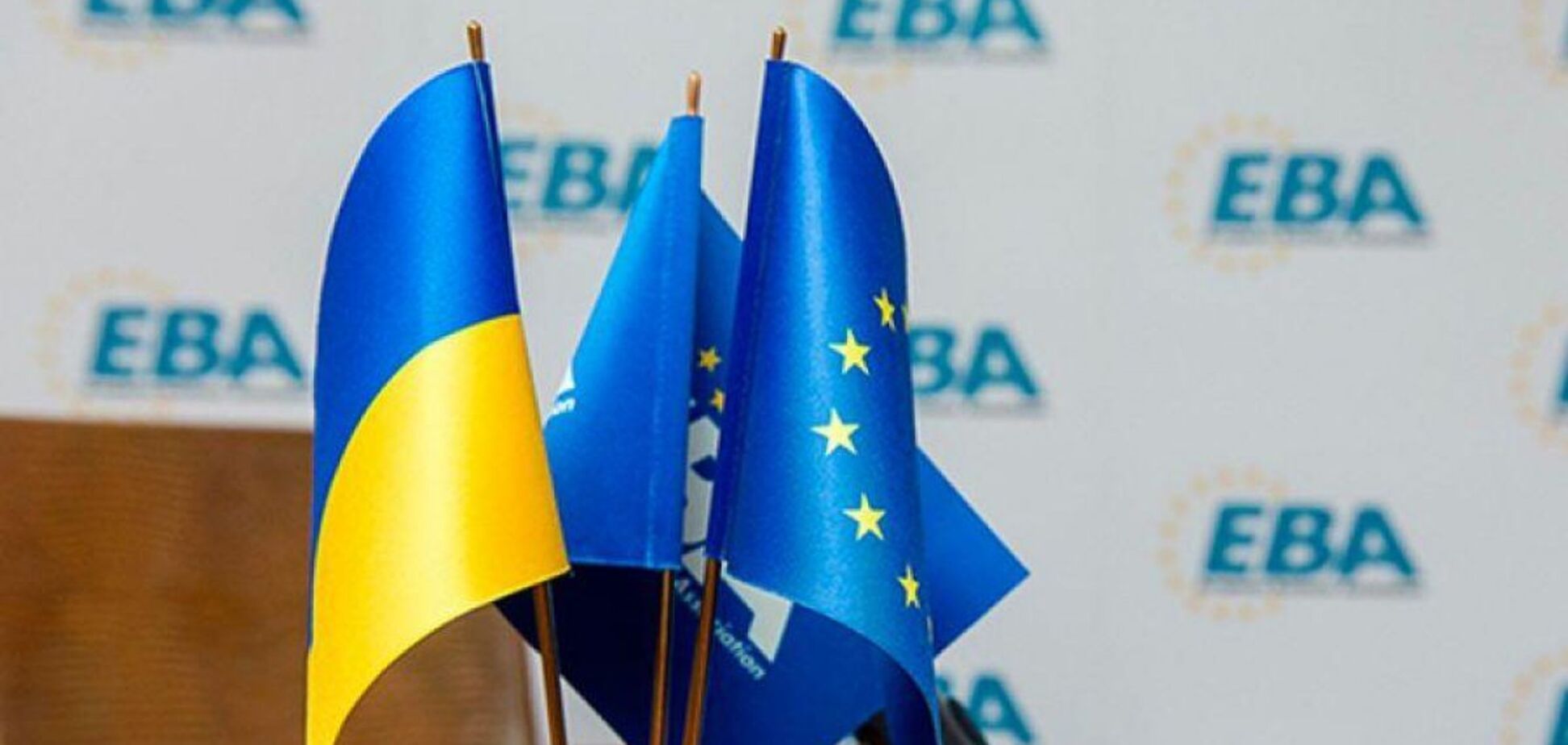 Европейская Бизнес Ассоциация выразила надежду на дальнейшее ослабление валютных ограничений в Украине