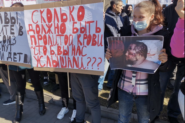 Родичі ув'язнених влаштували мітинг під виправною колонією в Одесі