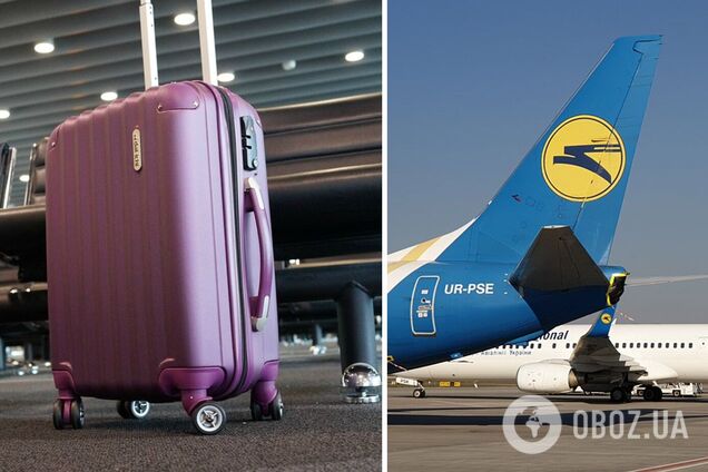 Удорожание страховки авиарейсов в связи с возможным вторжением России в Украину повлияет на стоимость билетов