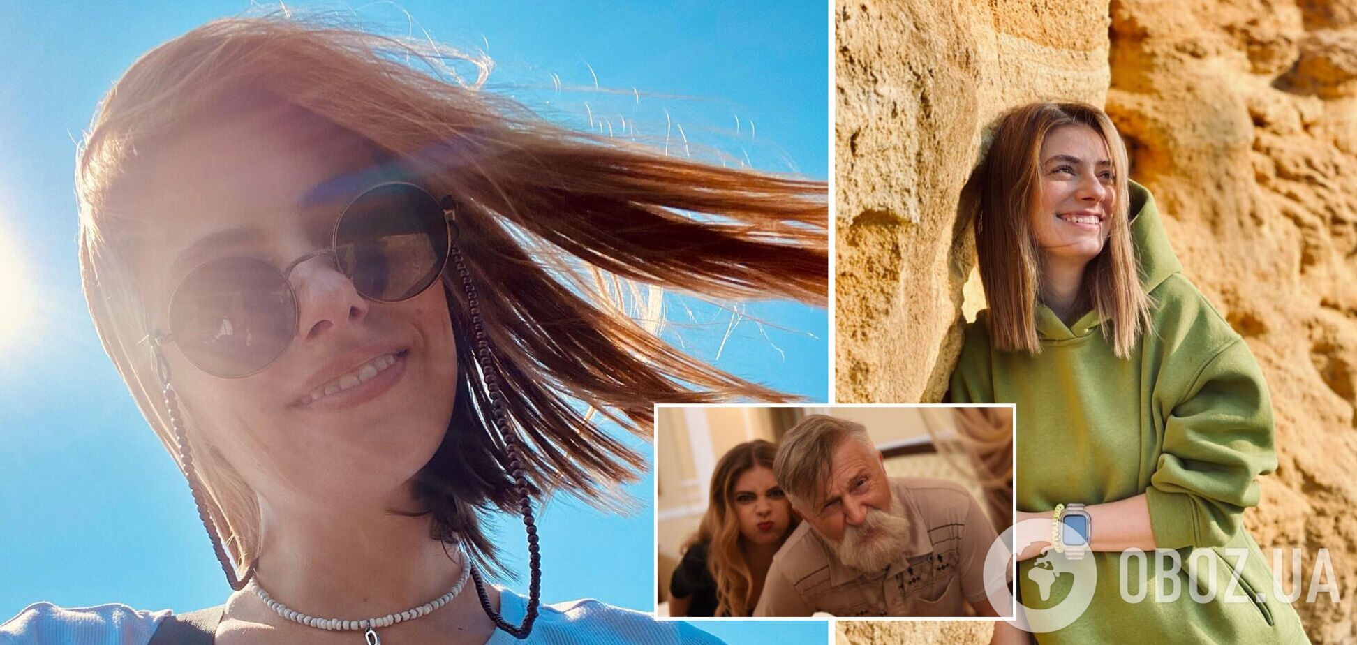 Актриса Дарія Петрожицька