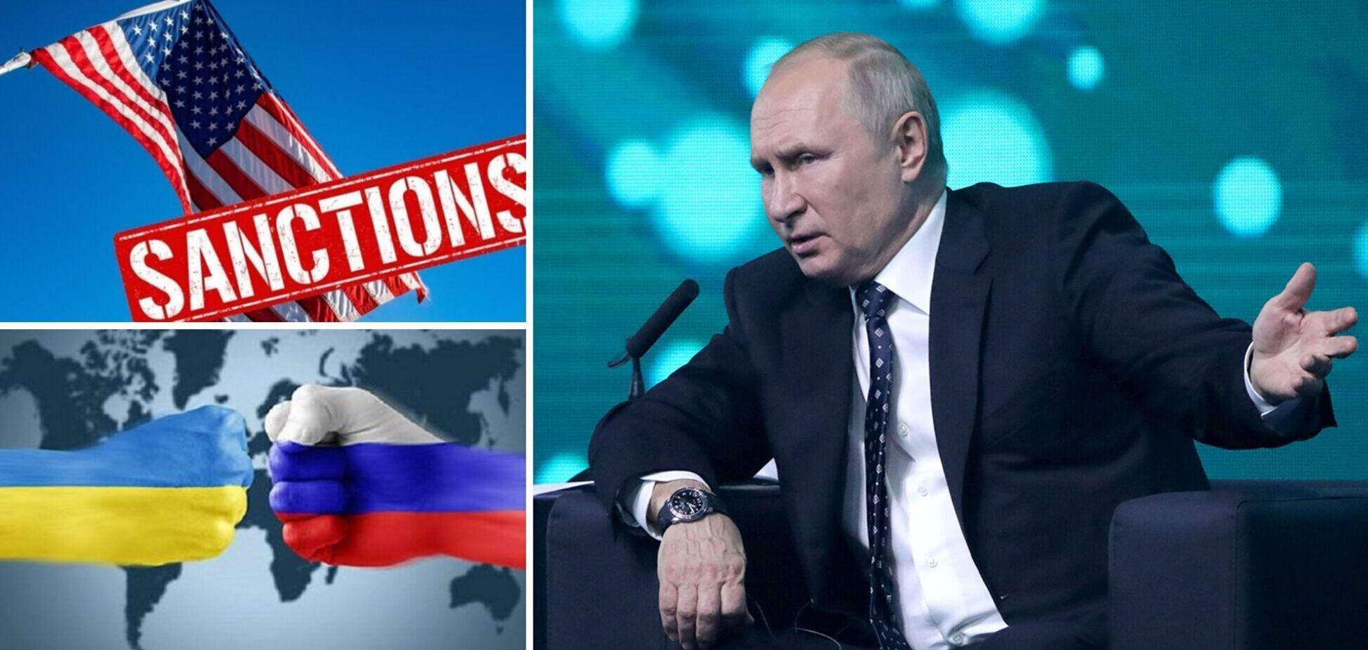 Захід відповість санкціями на визнання Росією 'Л/ДНР': реакція країн на рішення Путіна