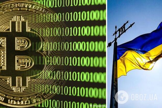 Україна – майбутнє глобального ринку криптовалют