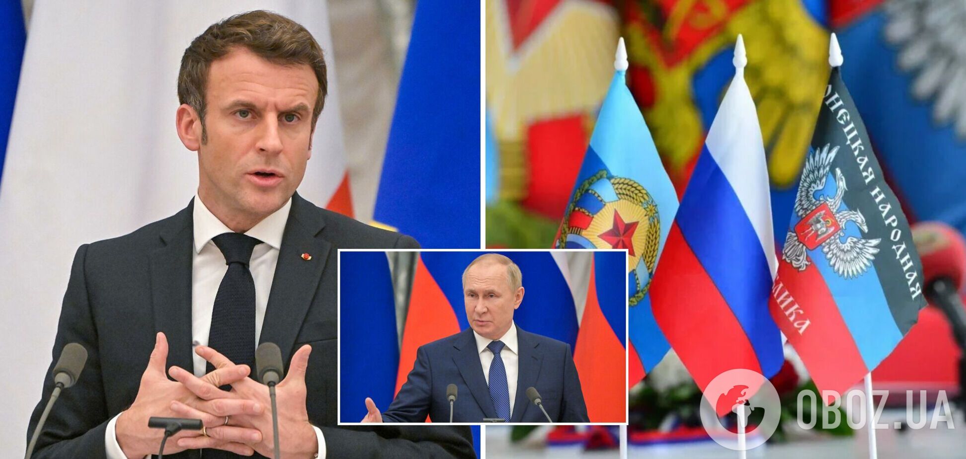 Макрон призвал ввести санкции против РФ и созвал заседание Совбеза ООН