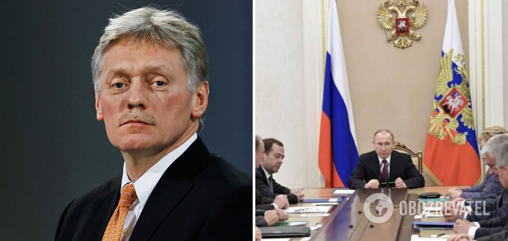 Путін збирає позачергове засідання Ради безпеки РФ: Пєсков розкрив подробиці