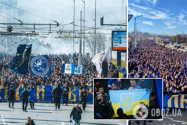 Марш і синьо-жовтий прапор: ультрас болгарського клубу влаштували акцію на підтримку України