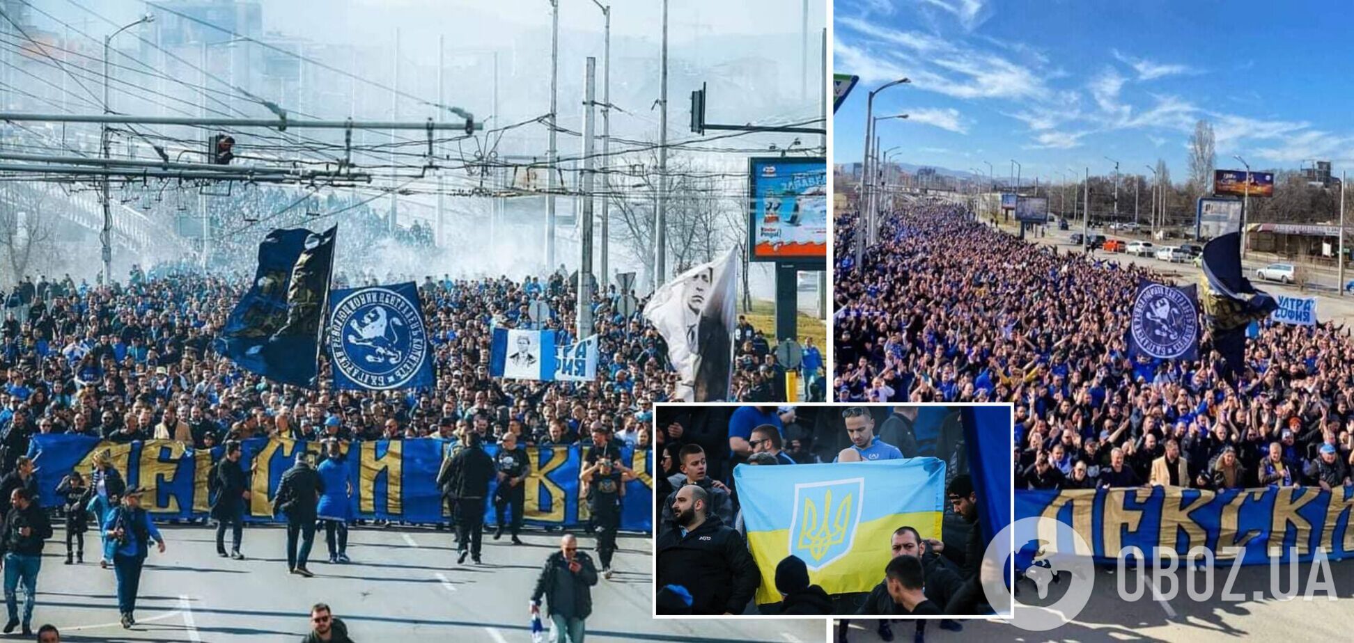 Марш і синьо-жовтий прапор: ультрас болгарського клубу влаштували акцію на підтримку України