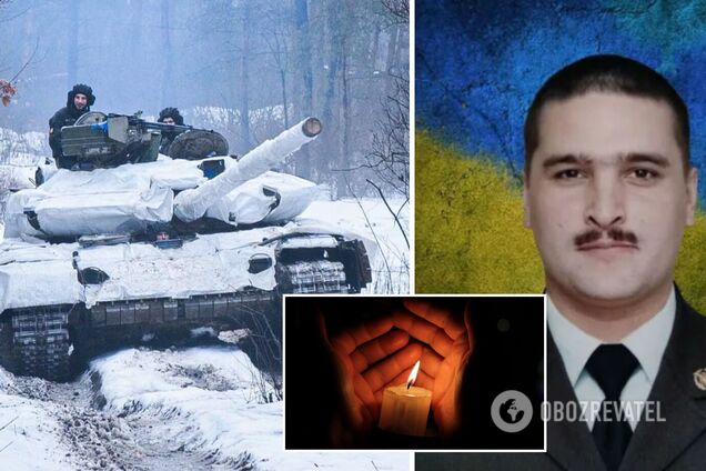 Антон Сидоров погиб на Донбассе