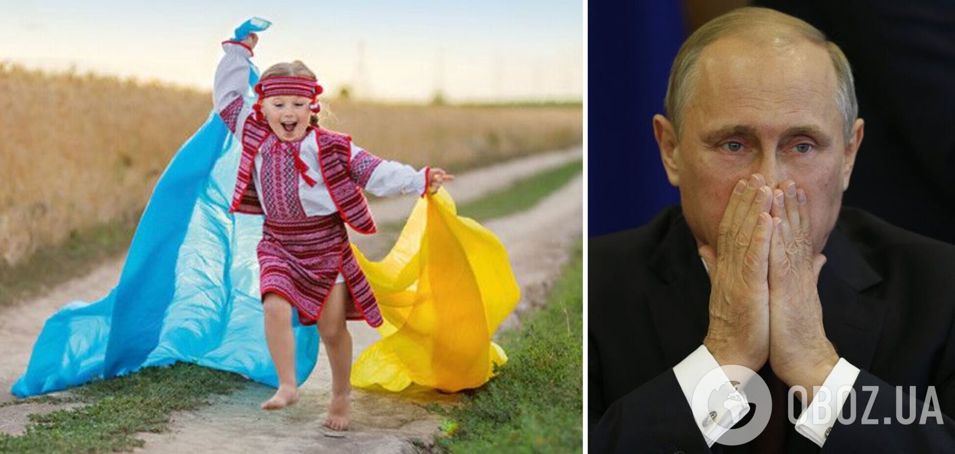 Путіну вказали на його головну помилку щодо України