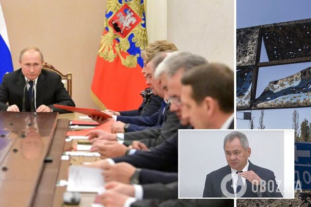 Головний розвідник плутав слова, а генпрокурор втік: на засіданні Радбезу РФ по визнанню 'Л/ДНР' сталася низка курйозів