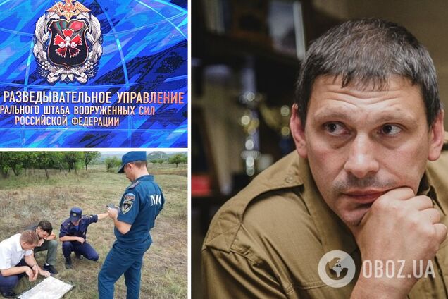 России нужен casus belli: военный журналист назвал имена офицеров ГРУ, готовящих 'спецоперацию' против Украины