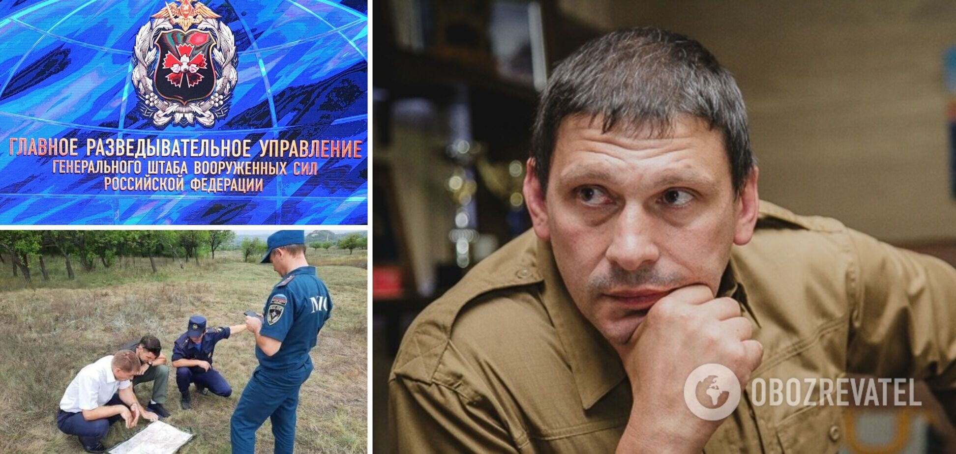 Росії потрібен casus belli: військовий журналіст назвав імена офіцерів ГРУ, які готують 'спецоперацію' проти України