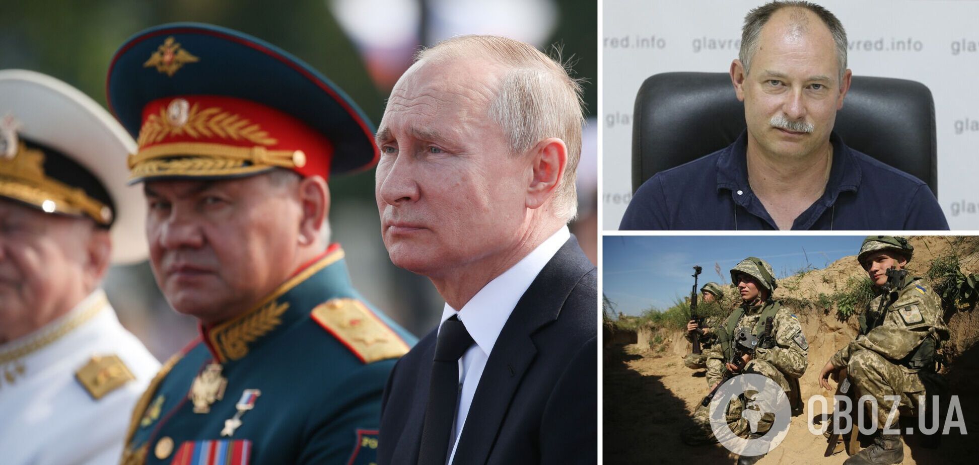 Жданов: Путіна загнано в кут, кожен новий крок веде до програшу Кремля. Інтерв'ю