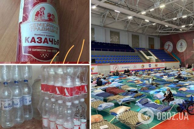 'Ця ковбаса обійшлася їм у все майно, залишене вдома': в мережі показали, чим годують у РФ 'біженців' із Донбасу. Фото