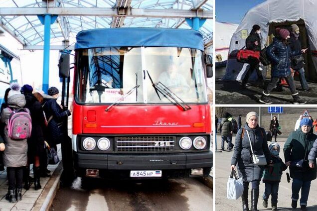 эвакуация Донбасс