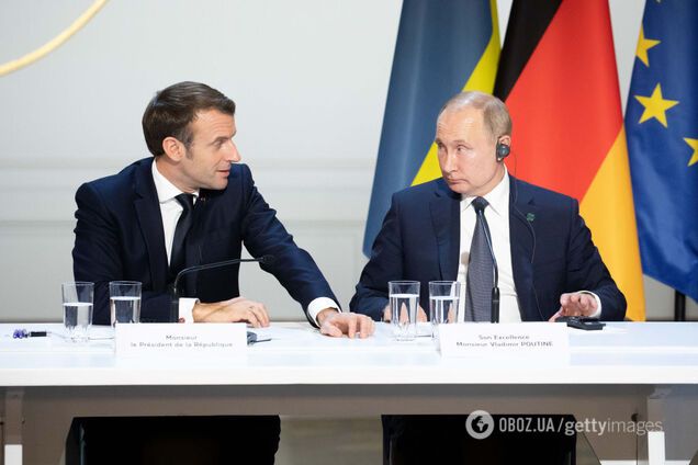 Эммануэль Макрон