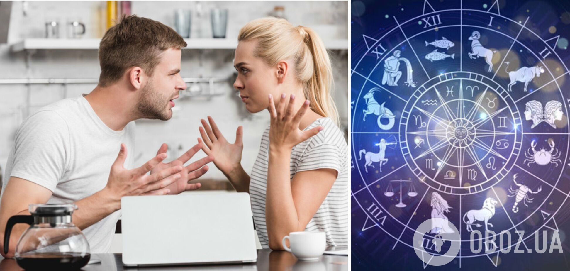 Пять знаков зодиака ждут большие проблемы весной 2022: им придется взять себя в руки