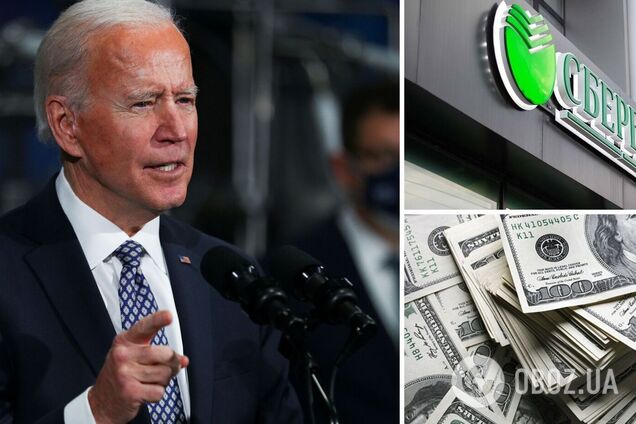 США расширяют санкции против российских банков