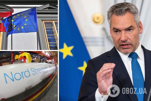 Нехаммер рассказал о санкциях против 'Северного потока-2'