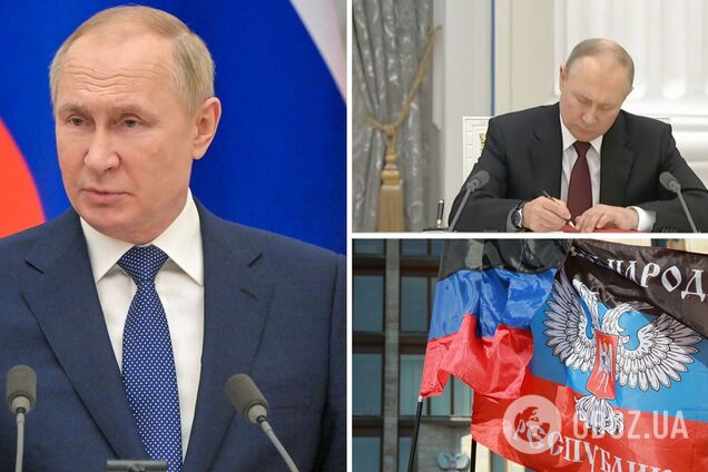Путин признал 'независимость Л/ДНР': все подробности и видео