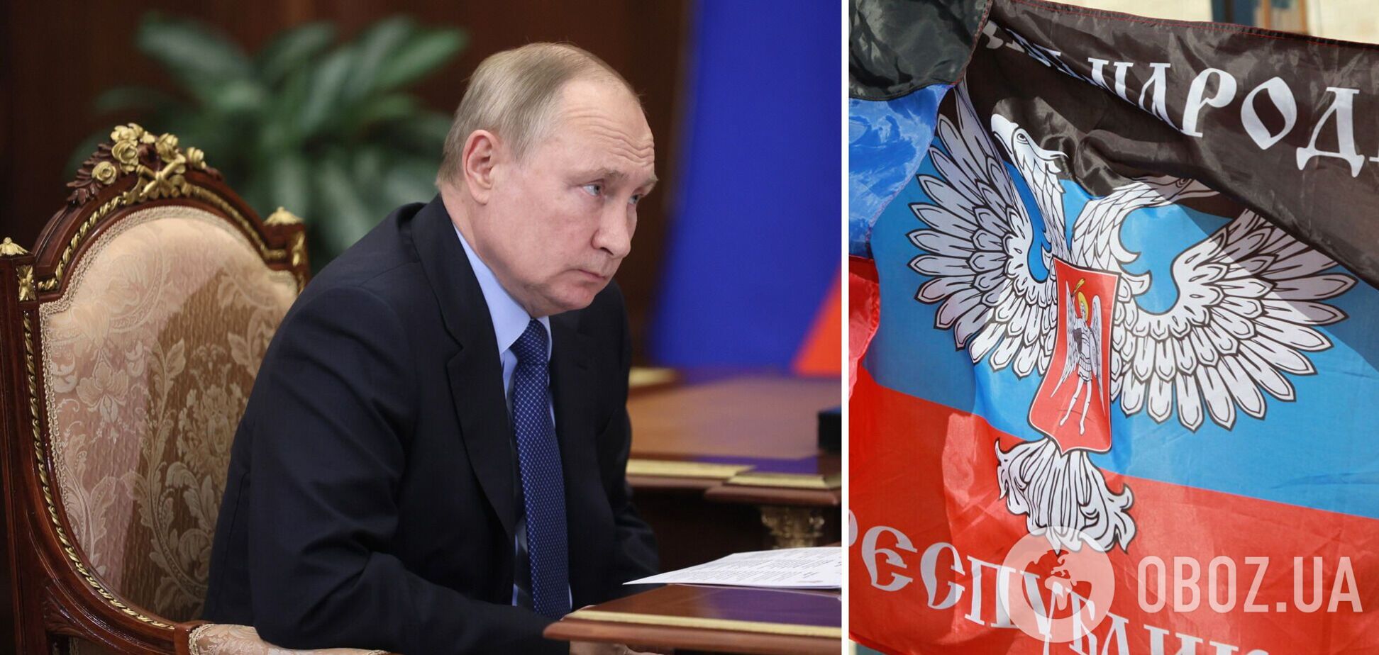 Путин объявил о готовности подписать указ о 'признании Л/ДНР': появилась реакция Запада