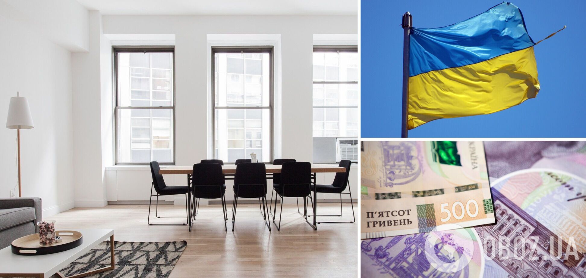 Цены на мебель в Украине выросли 