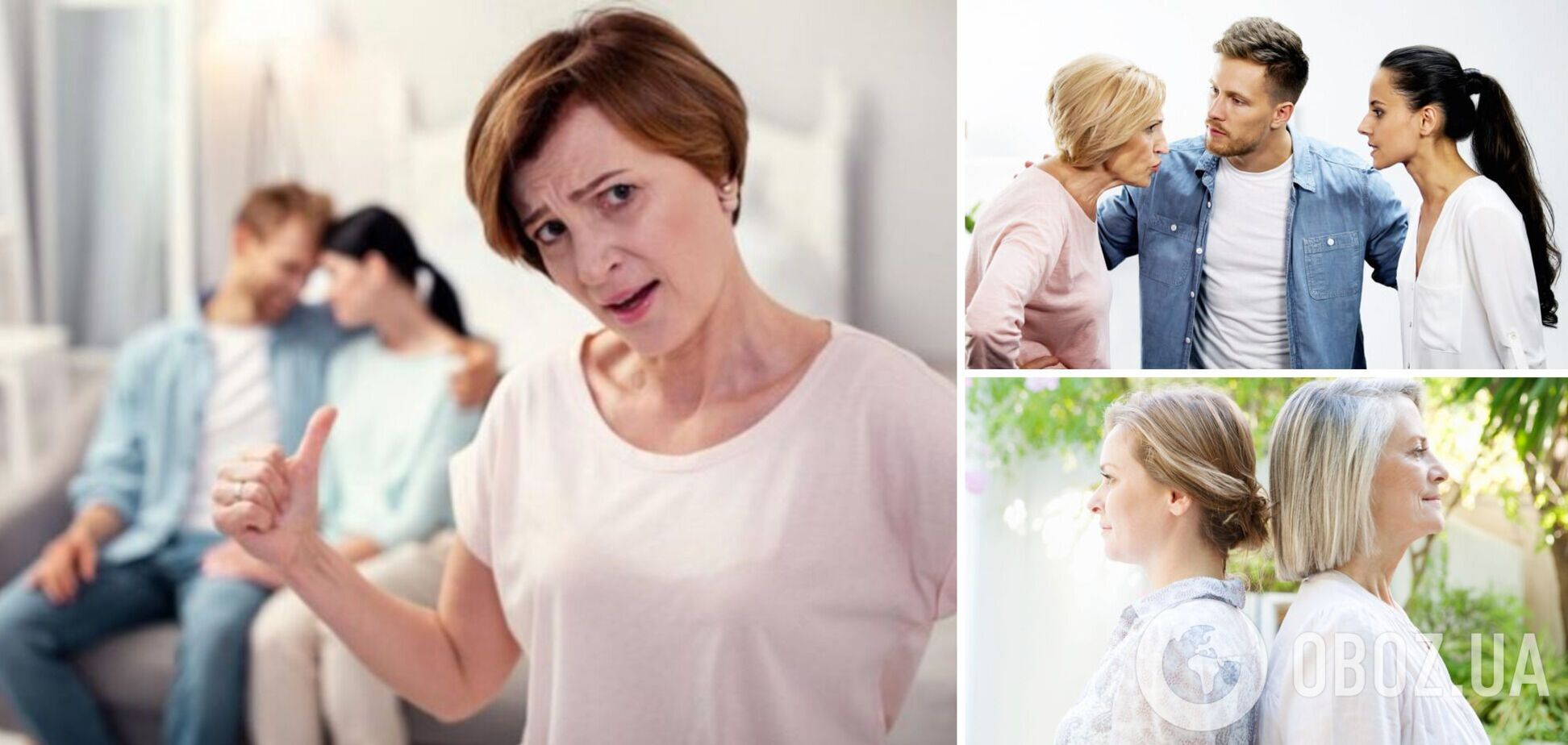 Дуже підступні та здатні на помсту: астрологи назвали найгірших свекрух за знаком зодіаку