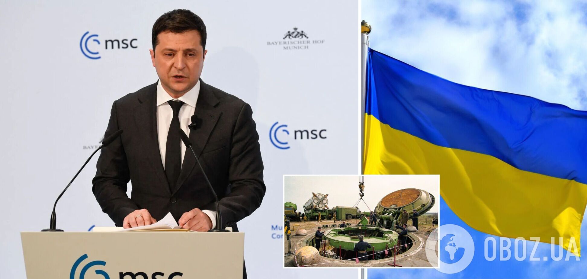 Владимир Зеленский заявил, что инициирует проведение консультаций в рамках Будапештского меморандума