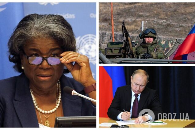 Наслідки будуть жахливими для всього світу: у США відреагували на заяву РФ про введення військ на Донбас