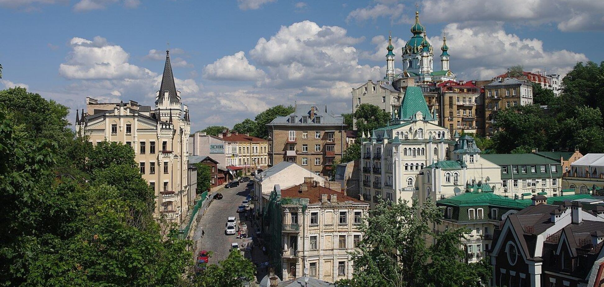 Андріївський узвіз у столиці