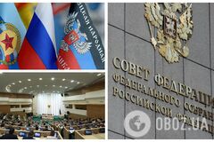 Совфед РФ дал согласие Путину на использование войск за рубежом