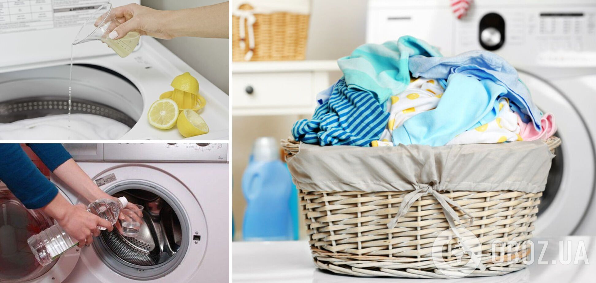 Что добавить в стиральную машинку, чтобы сохранить цвет вещей: три совета