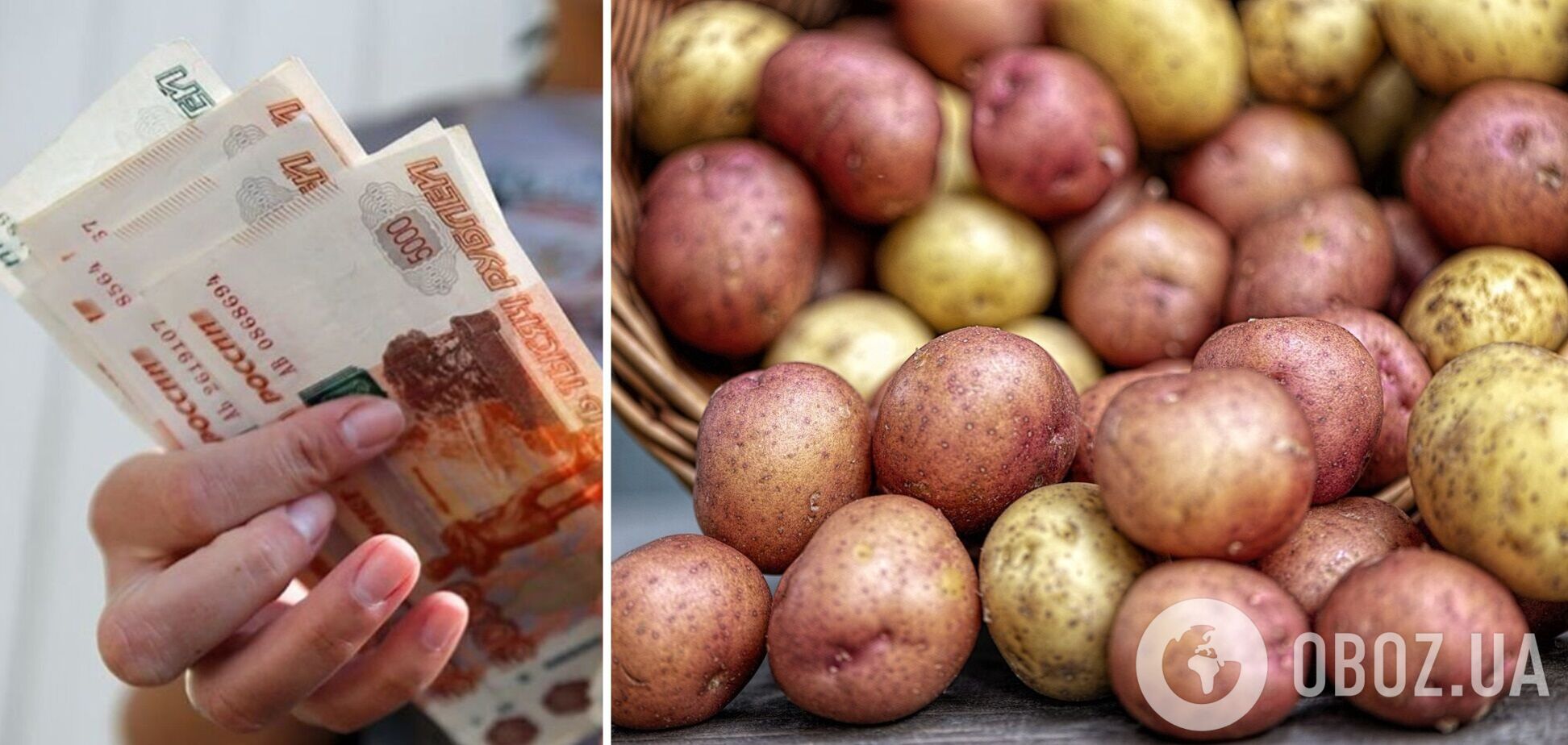 В случае вторжения еда в России подорожает намного больше, чем в Украине