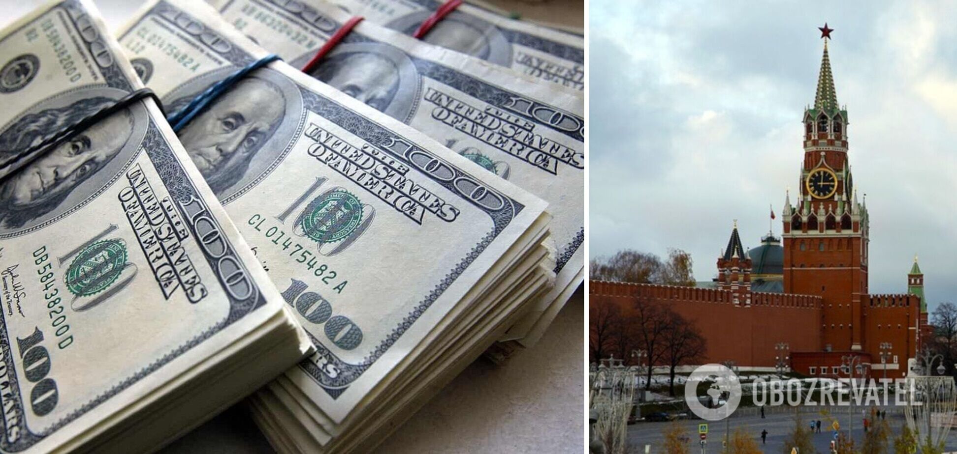 Російські олігархи вже втратили $39 млрд через 'визнання' владою 'Л/ДНР'